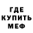 Амфетамин Premium Kabbasov Ak