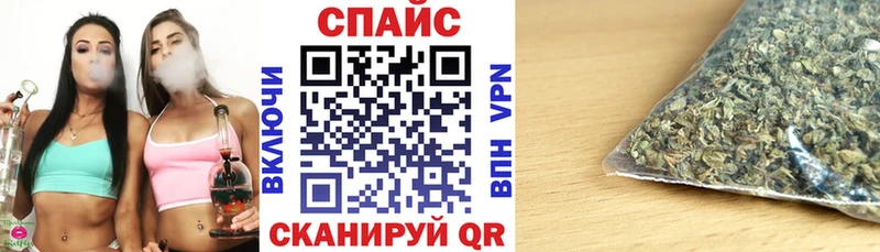 что такое наркотик  Анадырь  Бутират GHB 
