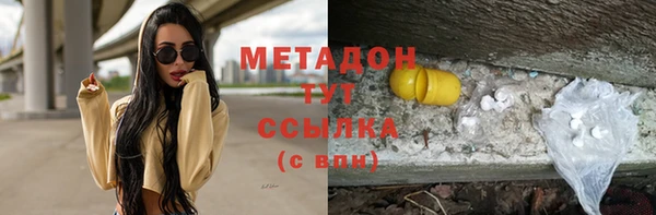 mdpv Пролетарск