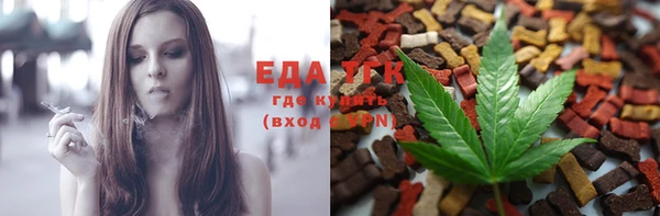 прущая мука Приозерск