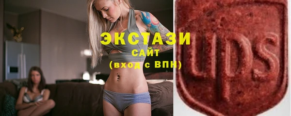 прущая мука Приозерск