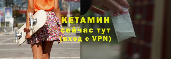 амф Абаза