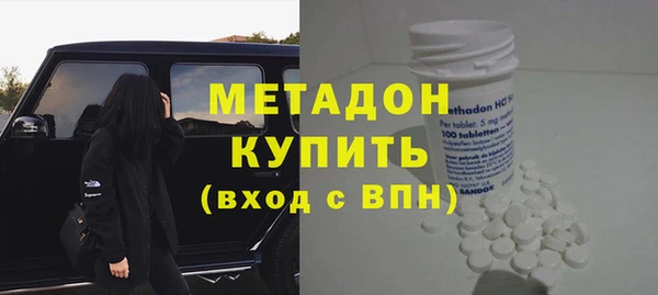 амф Абаза