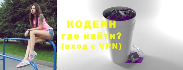 mdpv Пролетарск