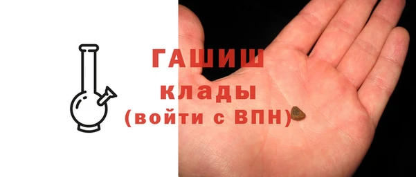 амф Абинск