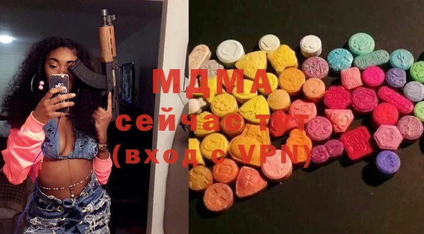 прущая мука Приозерск
