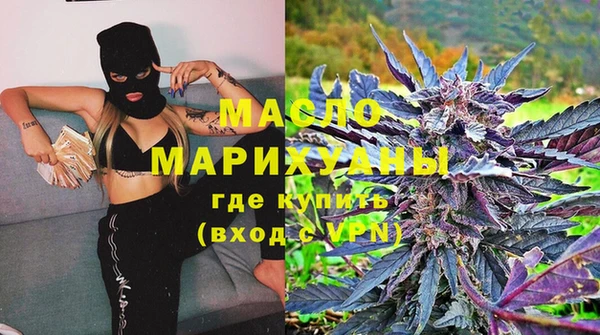 мяу мяу мука Лиски