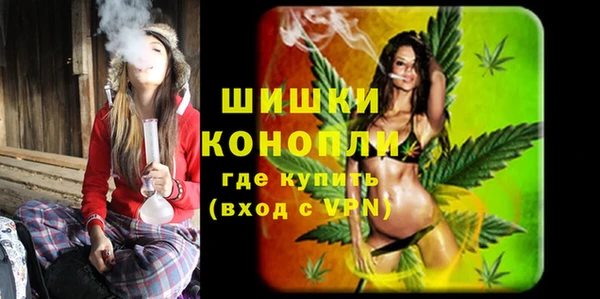 марки lsd Покровск