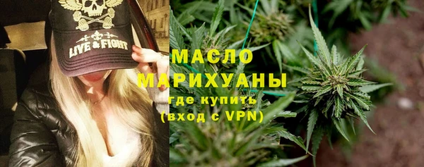 амф Абаза