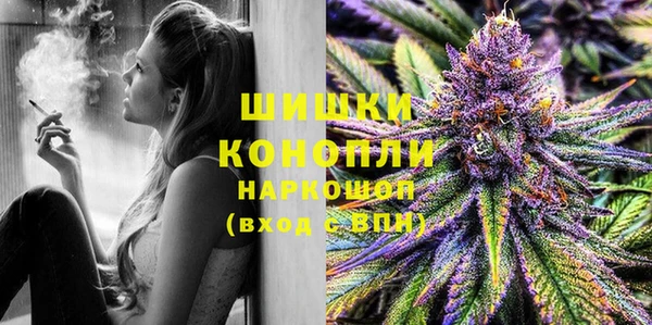 mdpv Пролетарск