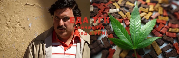 амф Абинск