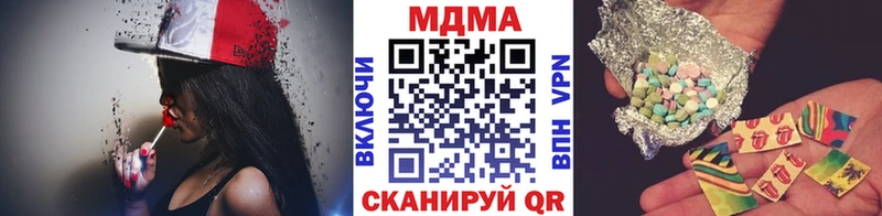 маркетплейс какой сайт  где найти наркотики  Анадырь  MDMA Molly 